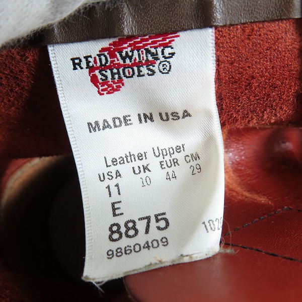 実際に弊社で買取させて頂いたRED WING/レッドウィング アイリッシュセッターブーツ 8875/11の画像 5枚目