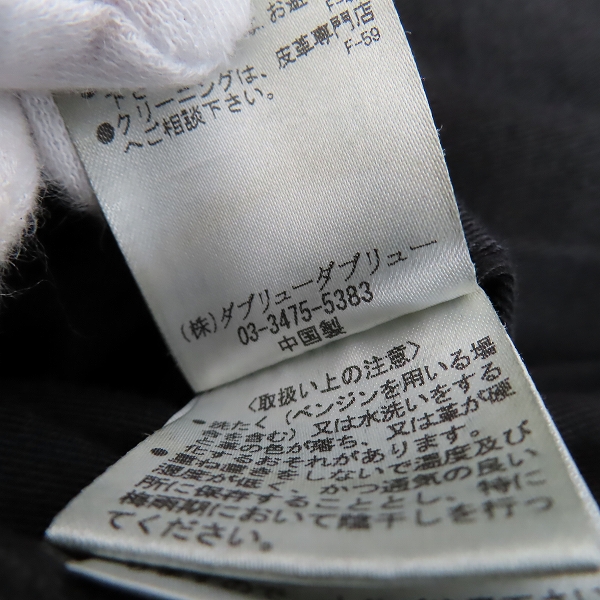 実際に弊社で買取させて頂いたBUFFALO BOBS/バッファローボブス ダブルライダースジャケット MRN6106/2の画像 4枚目