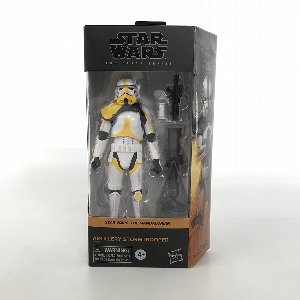 実際に弊社で買取させて頂いた【未開封】Hasbro/ハズブロ STAR WARS /スターウォーズ BLACK SERIES/ブラックシリーズ ARTILLERY STORMTROOPER フィギュア