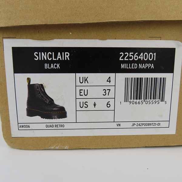 実際に弊社で買取させて頂いたDr.Martens/ドクターマーチン SINCLAIR/シンクレア ジップアップ ジャングルブーツ/シューズ ブラック 22564001/UK4の画像 9枚目