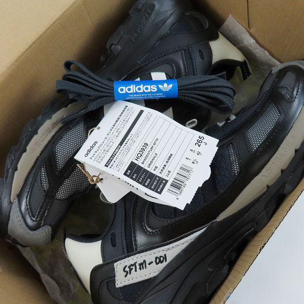 実際に弊社で買取させて頂いたSong for the Mute × adidas/ソングフォーザミュート × アディダス SFTM-001 Shadowturf "Midnight" HQ3939/26.5の画像 7枚目
