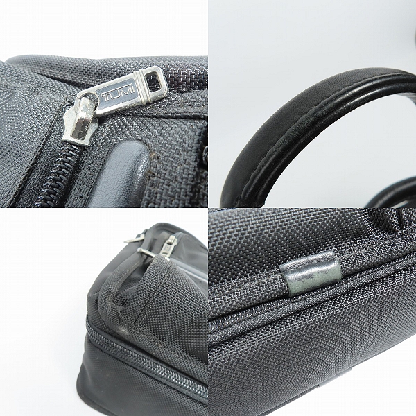 実際に弊社で買取させて頂いたTUMI/トゥミ Generation4.4 エキスパンダブル オーガナイザー  ビジネスバッグ/ブリーフケース 26141D4の画像 6枚目