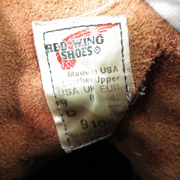 実際に弊社で買取させて頂いたRED WING/レッドウィング 9106 アイリッシュセッターモックトゥブーツ 9Dの画像 5枚目
