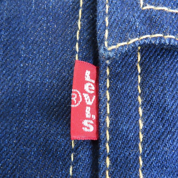 実際に弊社で買取させて頂いた【未使用】LEVIS/リーバイス ビッグサイズ TYPE 1 デニムジャケット 01105-0370/Mの画像 3枚目