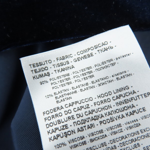 実際に弊社で買取させて頂いたARMANI EXCHANGE/アルマーニエクスチェンジ ハーフジップ パーカー 6LYM11 YJ9WZ/Lの画像 4枚目