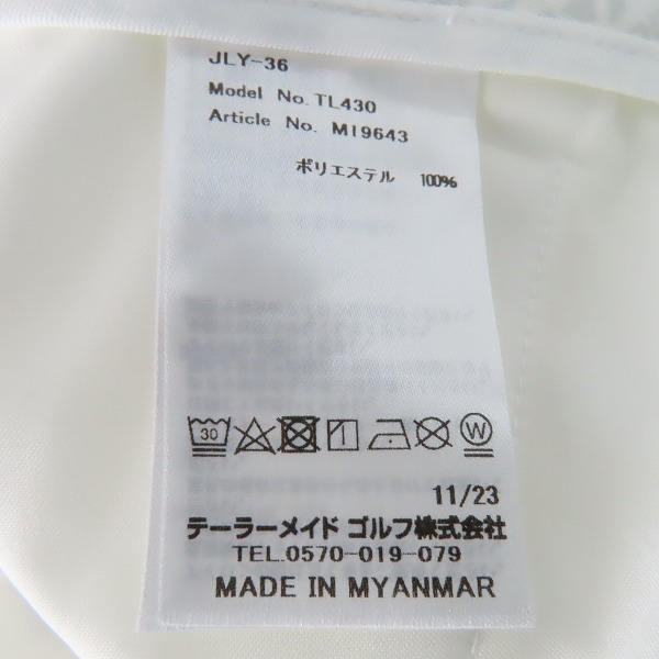実際に弊社で買取させて頂いた【未使用】TaylorMade/テーラーメイド サマーソリッドパンツ/TL430/79の画像 4枚目