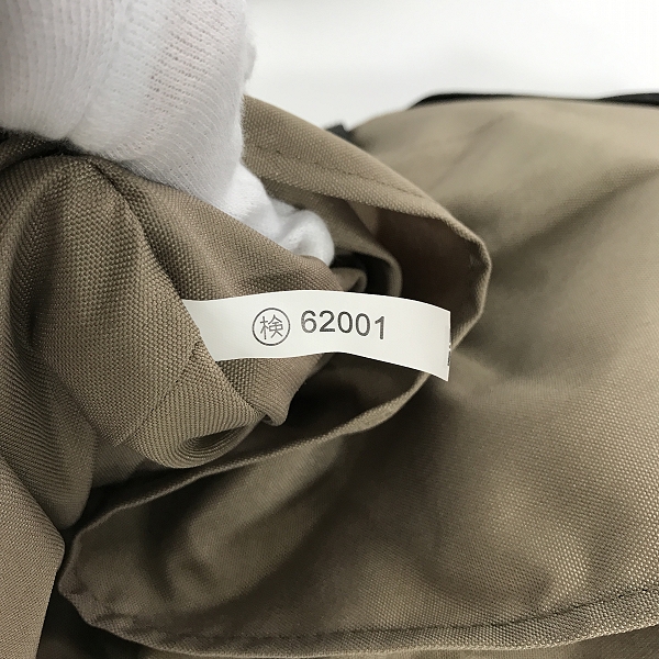 実際に弊社で買取させて頂いたsnow peak/スノーピーク ローチェアクッション UG-410 4点セットの画像 4枚目