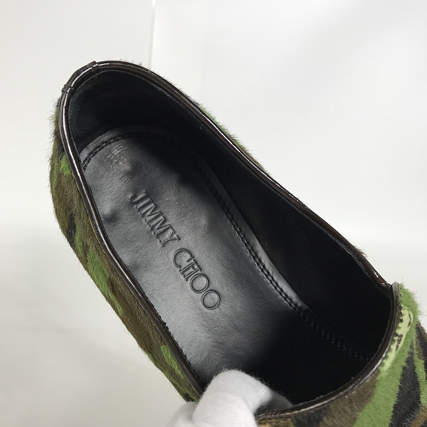 実際に弊社で買取させて頂いたJIMMY CHOO/ジミーチュウ 迷彩 カモフラ柄 ハラコ スリッポンシューズ/42の画像 3枚目