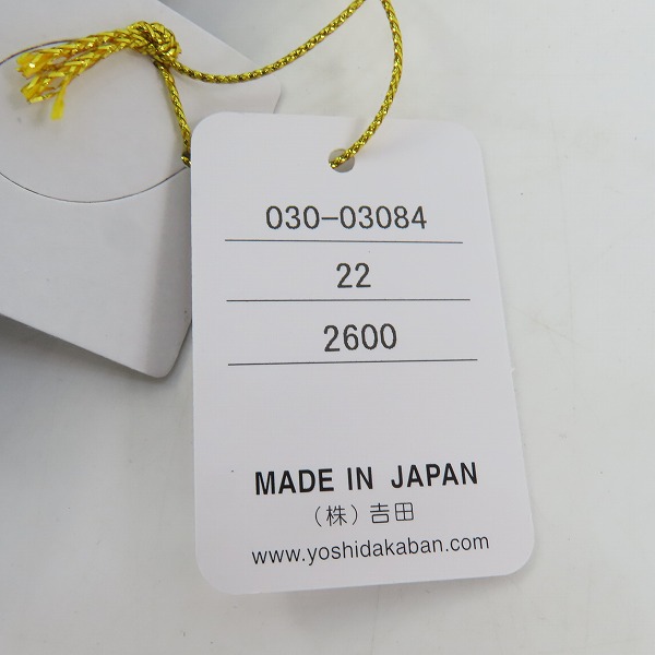 実際に弊社で買取させて頂いた【未使用】PORTER/ポーター ABLE/エイブル レザー コインケース/カードケース ボルドー 030-03084の画像 7枚目