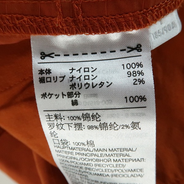 実際に弊社で買取させて頂いたY-3/ワイスリー CLASSIC RIPSTOP UTILITY PANTS ユーティリティーパンツ HT4486 Lの画像 3枚目