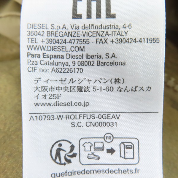 実際に弊社で買取させて頂いたDIESEL/ディーゼル 中綿ジャケット W-ROLFFUS/48の画像 4枚目