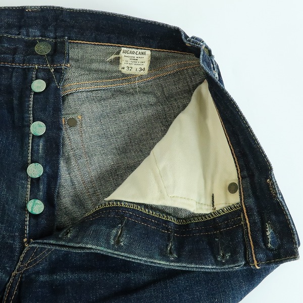 実際に弊社で買取させて頂いたSUGAR CANE/シュガーケーン STAR JEANS スターステッチ デニムパンツ  Lot 1984/W32L34 の画像 3枚目