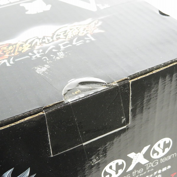 実際に弊社で買取させて頂いた【未開封】BANDAI/バンダイスピリッツ 一番くじ ドラゴンボール 超戦士バトル列伝Z A賞 孫悟空 身勝手の極意 フィギュアの画像 6枚目