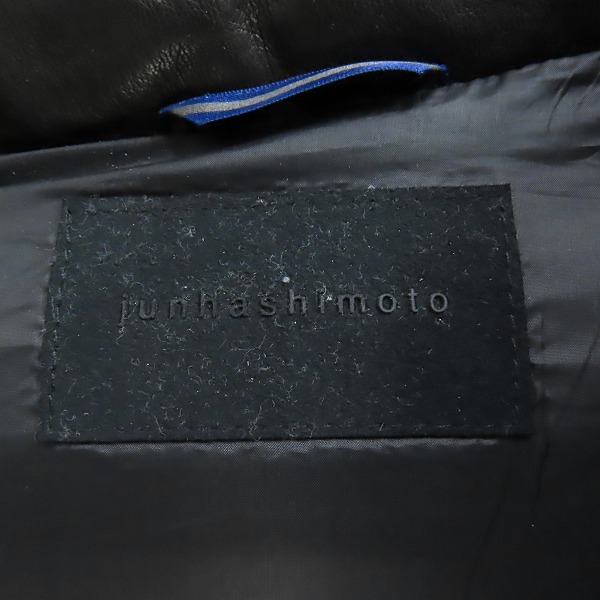 実際に弊社で買取させて頂いたjunhashimoto/ジュンハシモト 18AW DOWN VEST/ダウンベスト 1061820055/2の画像 2枚目