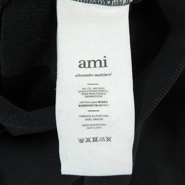 実際に弊社で買取させて頂いたami alexandre mattiussi/アミアレクサンドルマテュッシ ハートAロゴ刺繍 プルオーバーパーカー/Lの画像 4枚目