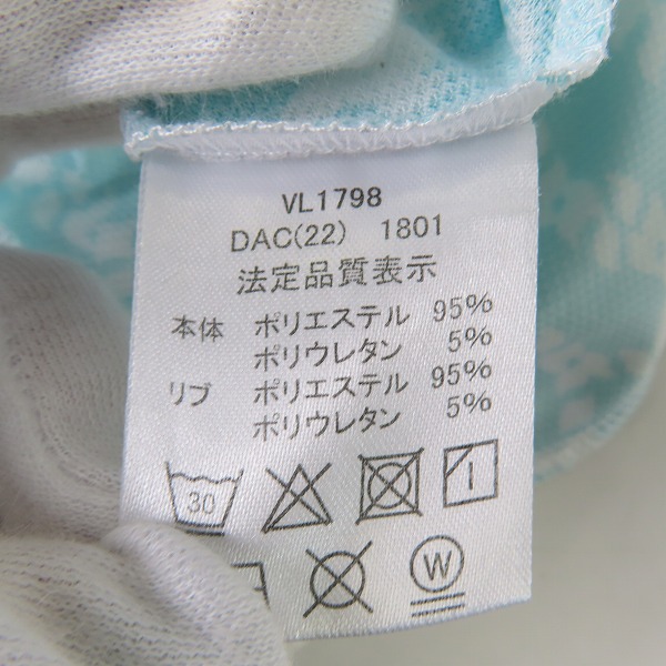 実際に弊社で買取させて頂いたFILA/フィラ テニスウェア レディース セットアップ ハート柄 VL1795/VL1798 Mの画像 7枚目