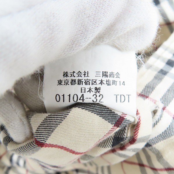 実際に弊社で買取させて頂いたBURBERRY LONDON/バーバリーロンドン チェック柄 長袖ボタンシャツ BEW80-930/3Lの画像 4枚目