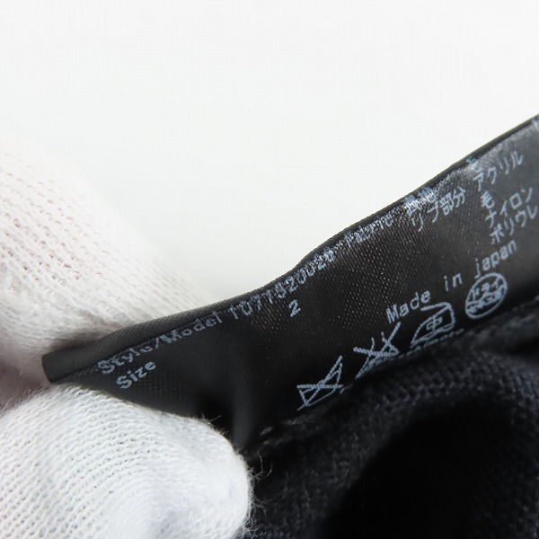 実際に弊社で買取させて頂いたjunhashimoto/ジュンハシモト カモフラ柄 パンツ 1071520026/2の画像 5枚目