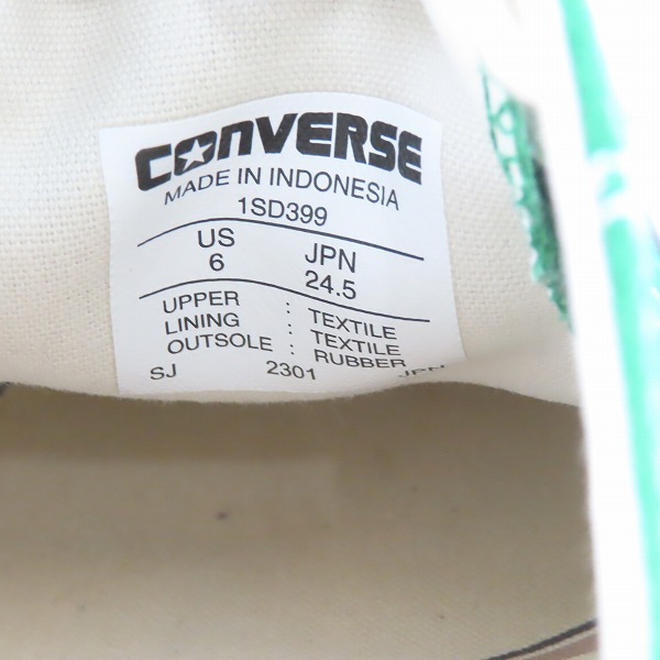 実際に弊社で買取させて頂いたCONVERSE/コンバース 23AW CHUCK TAYLOR CANVAS OX/チャックテイラーキャンバスOX グリーン 1SD399/24.5の画像 5枚目