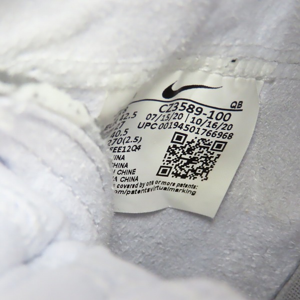 実際に弊社で買取させて頂いたNIKE×READYMADE/ナイキ×レディメイド BLAZER MIDブレーザーミッド CZ3589-100/27の画像 5枚目