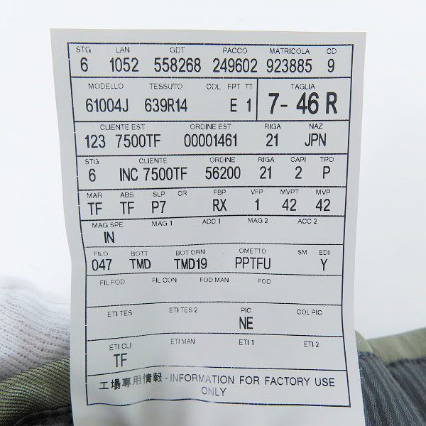 実際に弊社で買取させて頂いたTOM FORD/トムフォード パンツ 61004J/46Rの画像 4枚目