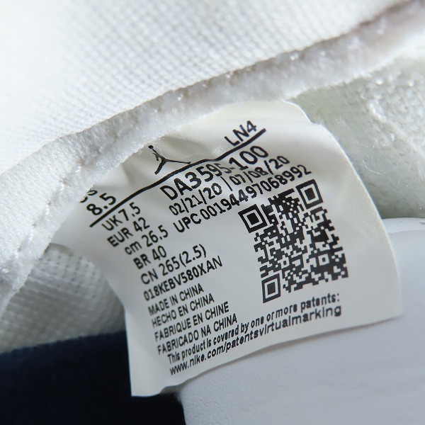 実際に弊社で買取させて頂いたFRAGMENT DESIGN×NIKE/フラグメントデザイン×ナイキ AIR JORDAN 3 エアジョーダン3 DA3595-100/26.5の画像 5枚目