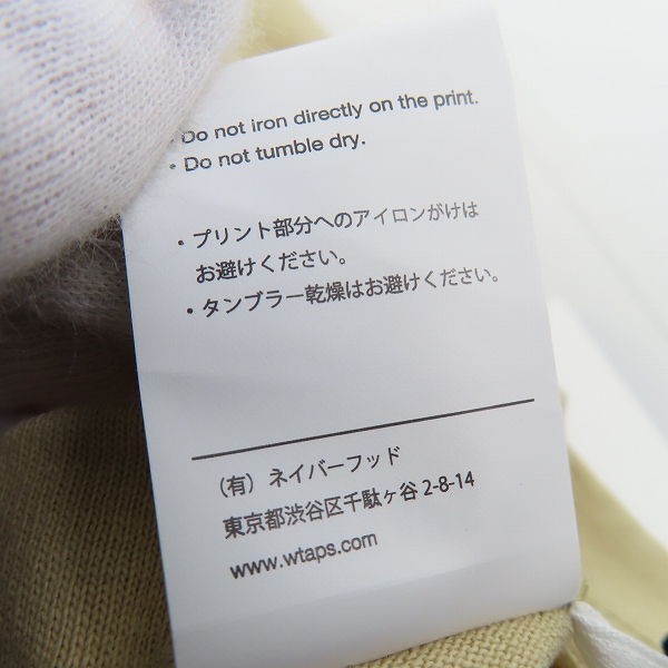 実際に弊社で買取させて頂いたWTAPS/ダブルタップス 22SS URBAN TERRITORY/SS アーバンテリトリー 半袖Tシャツ  221ATDTｰSTM06S/01の画像 4枚目