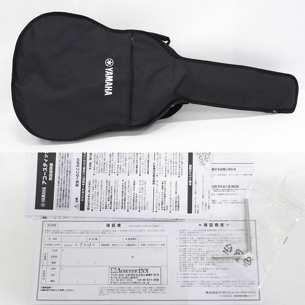 実際に弊社で買取させて頂いた★YAMAHA/ヤマハ FS830 アコースティックギター/アコギ ソフトケース付の画像 9枚目