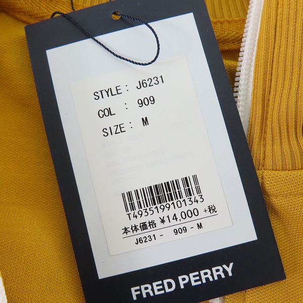 実際に弊社で買取させて頂いた【未使用】FRED PERRY/フレッドペリー TAPED TRACK JACKET/トラックジャケット イエロー J6231 Mの画像 7枚目