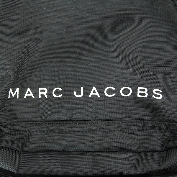 実際に弊社で買取させて頂いたMARC JACOBS/マークジェイコブス バッグ リュックサック M0014780の画像 3枚目