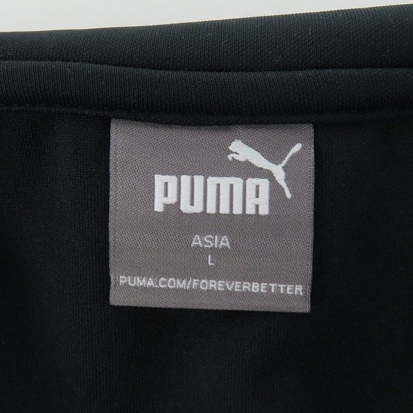 実際に弊社で買取させて頂いた【未使用】PUMA/プーマ サッカー トレーニングジャケット 656326-01/Lの画像 2枚目