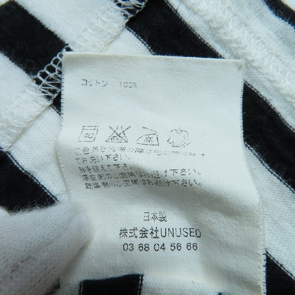 実際に弊社で買取させて頂いたUNUSED/アンユーズド ボーダー柄 半袖Tシャツ 3の画像 4枚目