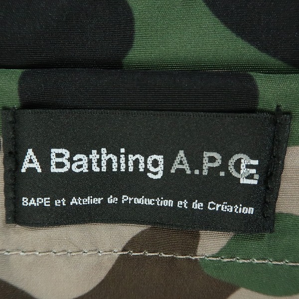 実際に弊社で買取させて頂いたA BATHING APE×A.P.C./アベイシングエイプ×アーペーセー リバーシブル デニム 迷彩 トート バッグの画像 6枚目
