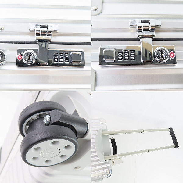 実際に弊社で買取させて頂いた【未使用】RIMOWA/リモワ CLASSIC CABIN S/クラシック キャビン マルチホイール/4輪 スーツケース 33L/972.52の画像 4枚目