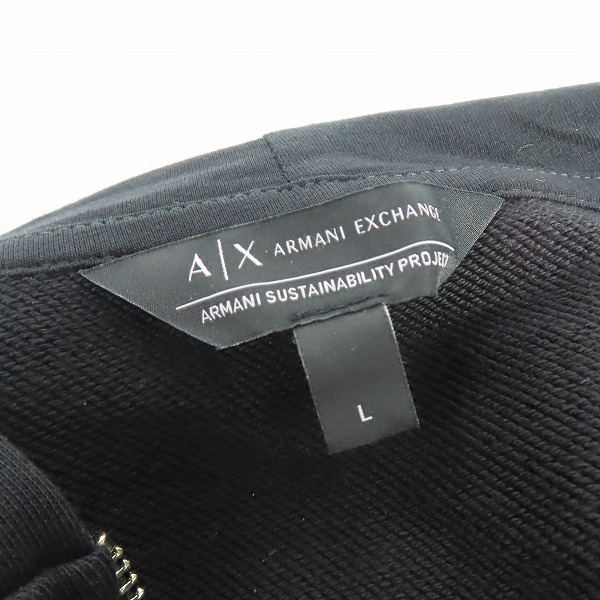 実際に弊社で買取させて頂いたARMANI EXCHANGE/アルマーニエクスチェンジ パーカー 6LYM56 YJBSZ/Lの画像 2枚目
