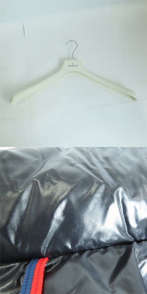 実際に弊社で買取させて頂いた【JPタグ】MONCLER/モンクレール 22AW MAIRE ダウンジャケット H20931A00142 2の画像 9枚目