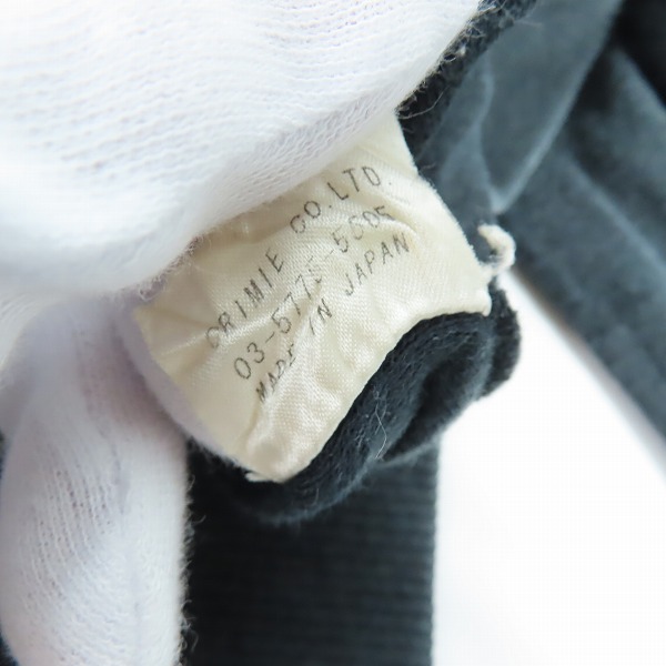 実際に弊社で買取させて頂いたCRIMIE/クライミー ジップアップパーカー ブラック/Mの画像 4枚目