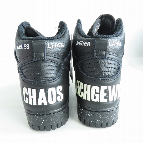 実際に弊社で買取させて頂いた【未使用】NIKE×UNDERCOVER/ナイキ×アンダーカバー DUNK HI 1985 / U/ダンクハイ DQ4121-001/28.5の画像 1枚目