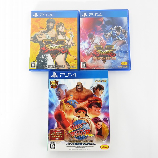 実際に弊社で買取させて頂いたプレイステーション4/PS4用 ソフト カプコン ストリートファイター V HOT!パッケージ/チャンピオンエディション 他 3点セット