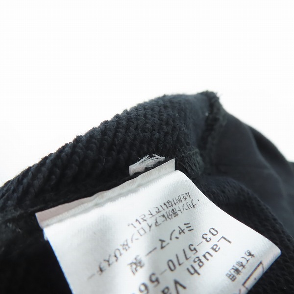 実際に弊社で買取させて頂いた【未使用】glamb/グラム 24SS Splash Logo Hoodie/スプラッシュロゴフーディGB0223/CS02/Mの画像 5枚目