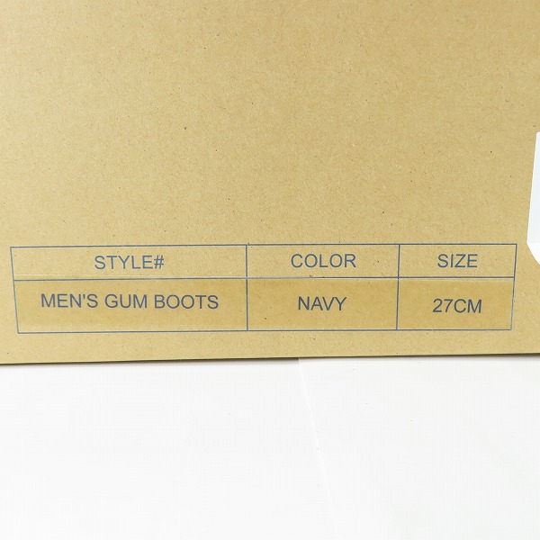 実際に弊社で買取させて頂いた【未使用】HYSTERIC GLAMOUR/ヒステリックグラマー GUMブーツ アウトドアブーツ/27.0の画像 8枚目