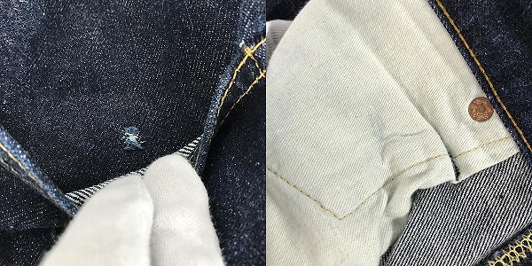 実際に弊社で買取させて頂いたLEVIS/リーバイス 501XX ヴィンテージ復刻 米国製 デニムパンツ 501-0003/W36L36の画像 9枚目