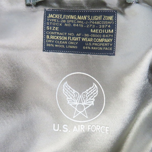 実際に弊社で買取させて頂いたBuzz Rickson's/バズリクソンズ L-2B フライトJKT/M13467/Mの画像 2枚目