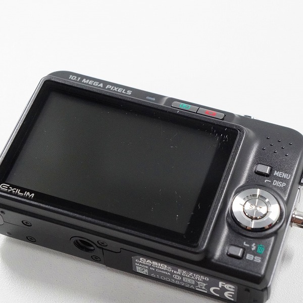 実際に弊社で買取させて頂いたCASIO/カシオ EXILIM EX-Z1050 コンパクトデジタルカメラ 簡易動作確認済みの画像 6枚目
