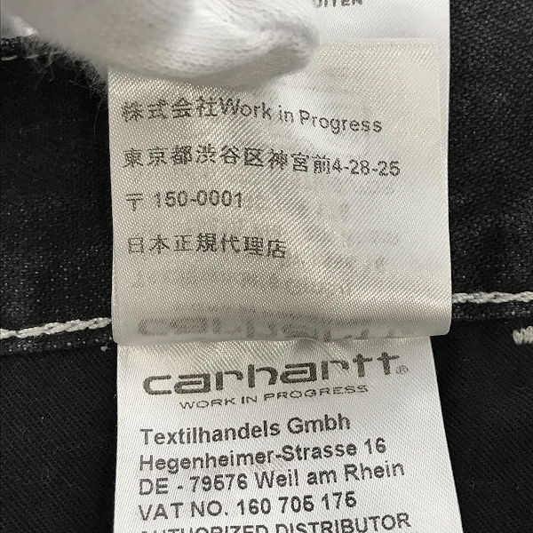 実際に弊社で買取させて頂いた【未使用】Carhartt/カーハート Slim short ハーフパンツ/ショーツ 30の画像 5枚目