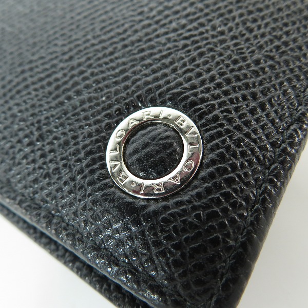 実際に弊社で買取させて頂いたBVLGARI/ブルガリ 二つ折り ロングウォレット/長財布 30398の画像 8枚目