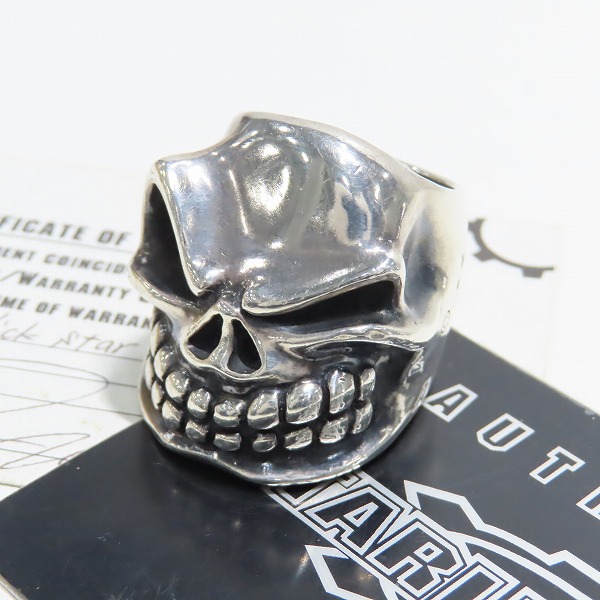 実際に弊社で買取させて頂いた【ギャラ付】STARLINGEAR/スターリンギア パンチャースリックスターリング 20.5-22.5号