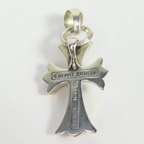 実際に弊社で買取させて頂いたCHROME HEARTS/クロムハーツ CH CRS SML W/BALE スモールCHクロス ペンダントw/プレーンベイルの画像 2枚目