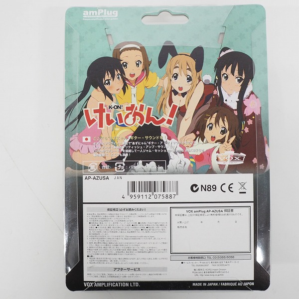 実際に弊社で買取させて頂いた【未使用】VOX/ヴォックス amPlug アンプラグ AP-AZUSA Azusa Nakano/ギター用 けいおん！ 中野梓モデルの画像 1枚目