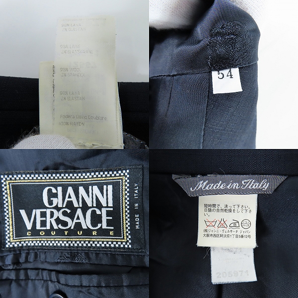 実際に弊社で買取させて頂いたVERSACE/ヴェルサーチ ウールスーツ ジャケット/パンツ/セットアップ/ダークネイビー系/54の画像 3枚目